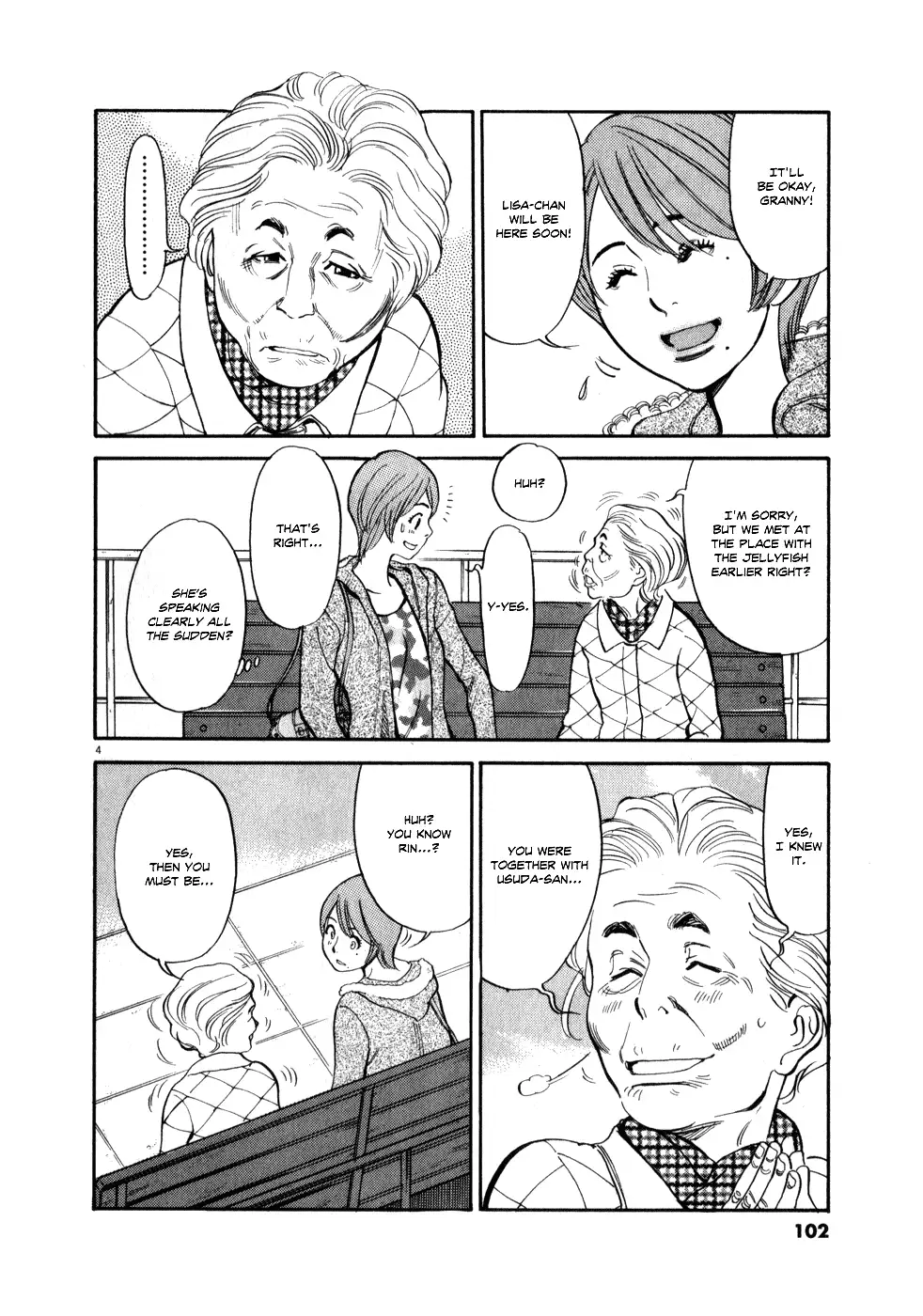 Kono S o, Mi yo! – Cupid no Itazura - Chapter 57 Page 4