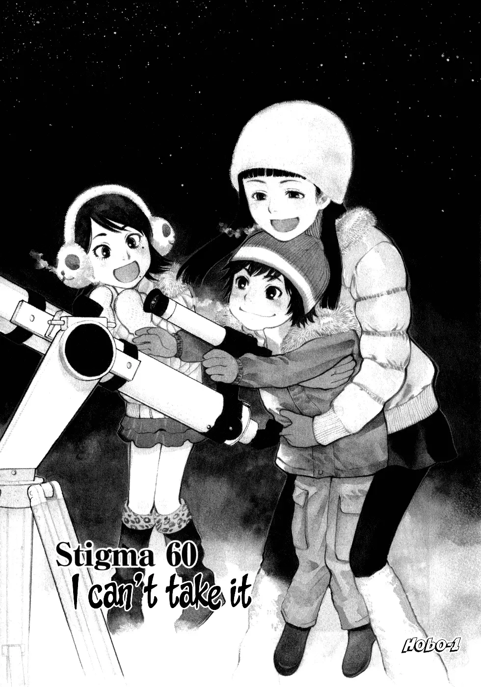 Kono S o, Mi yo! – Cupid no Itazura - Chapter 60 Page 1