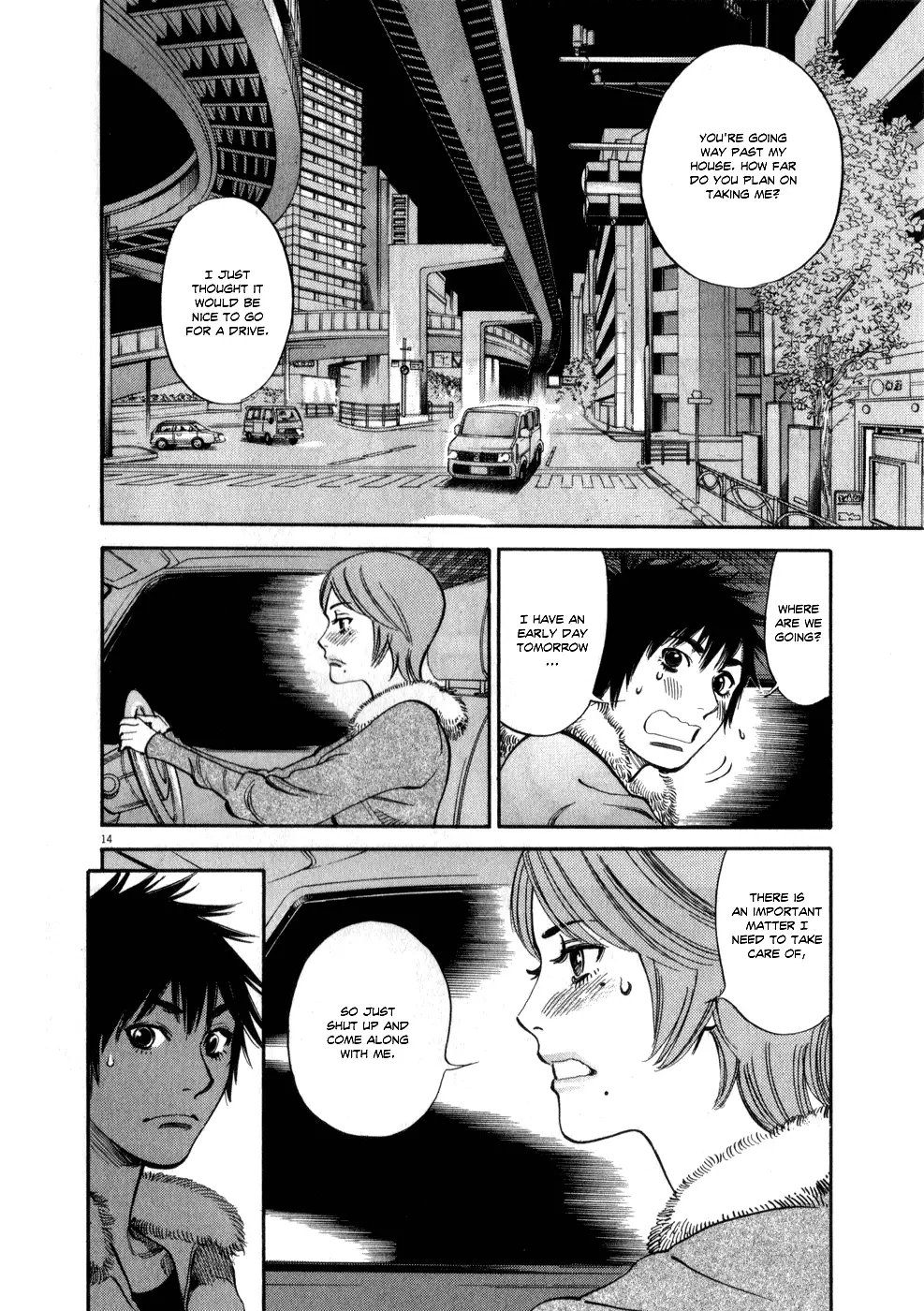 Kono S o, Mi yo! – Cupid no Itazura - Chapter 60 Page 14