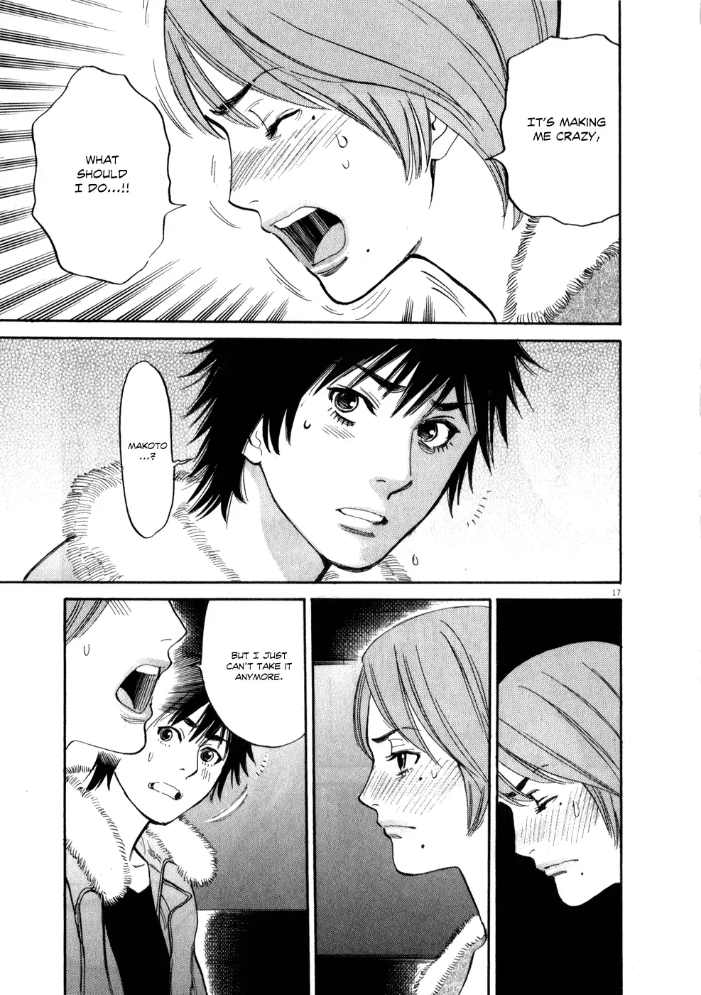 Kono S o, Mi yo! – Cupid no Itazura - Chapter 60 Page 17