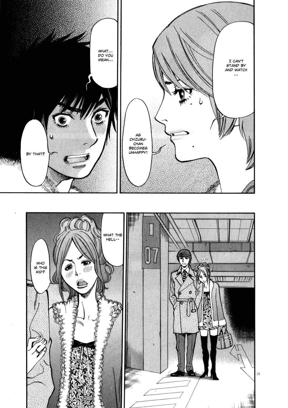 Kono S o, Mi yo! – Cupid no Itazura - Chapter 60 Page 19