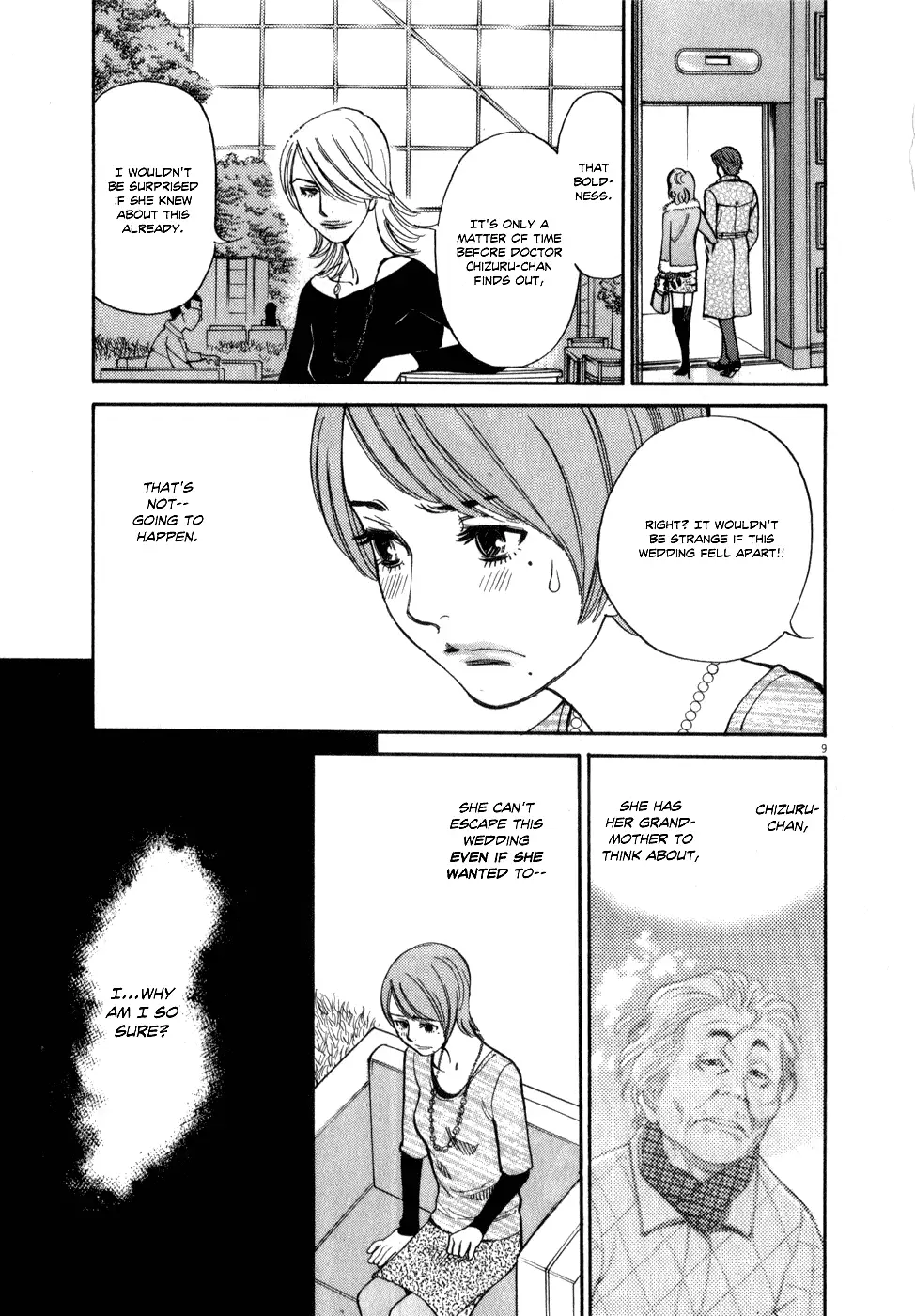 Kono S o, Mi yo! – Cupid no Itazura - Chapter 60 Page 9