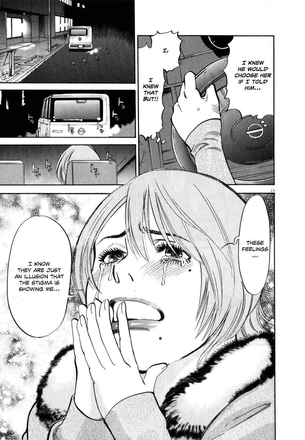 Kono S o, Mi yo! – Cupid no Itazura - Chapter 62 Page 13