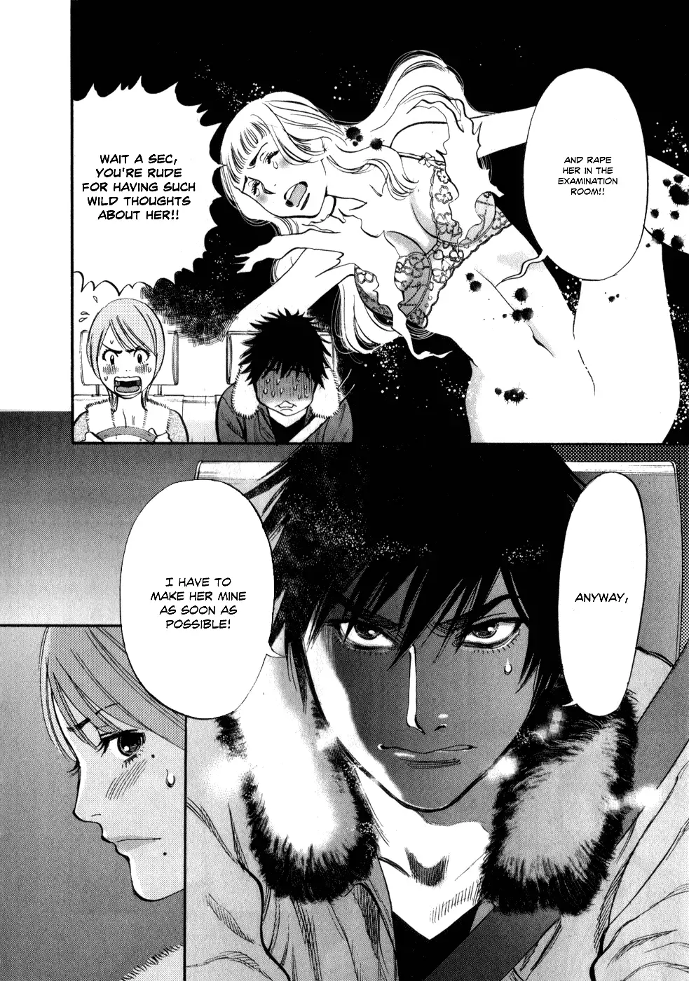 Kono S o, Mi yo! – Cupid no Itazura - Chapter 62 Page 4