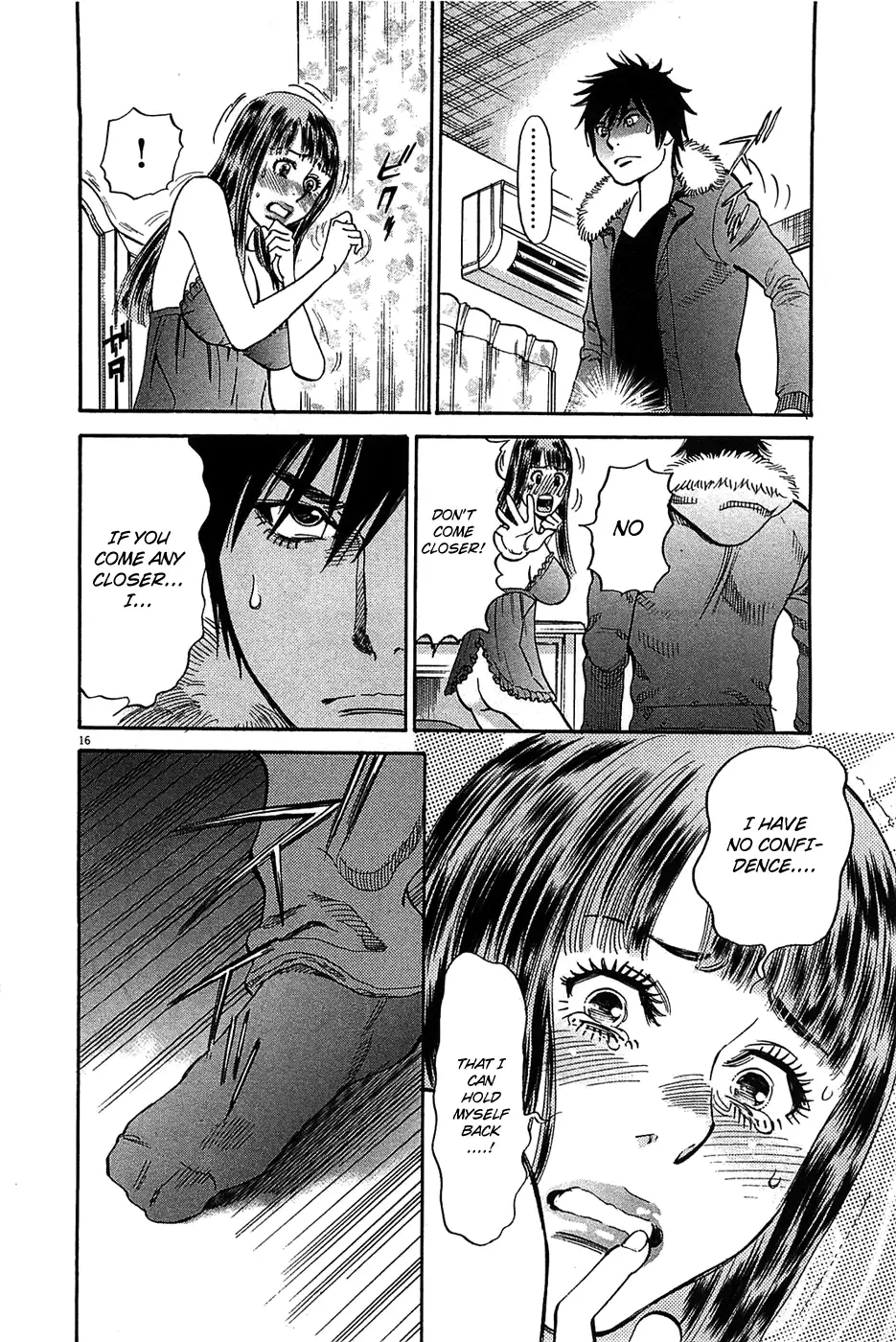 Kono S o, Mi yo! – Cupid no Itazura - Chapter 63 Page 16