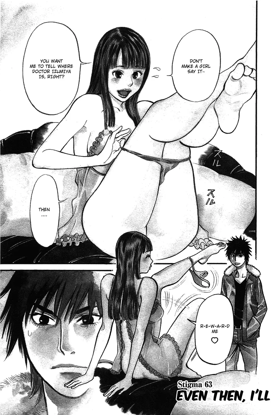 Kono S o, Mi yo! – Cupid no Itazura - Chapter 63 Page 2