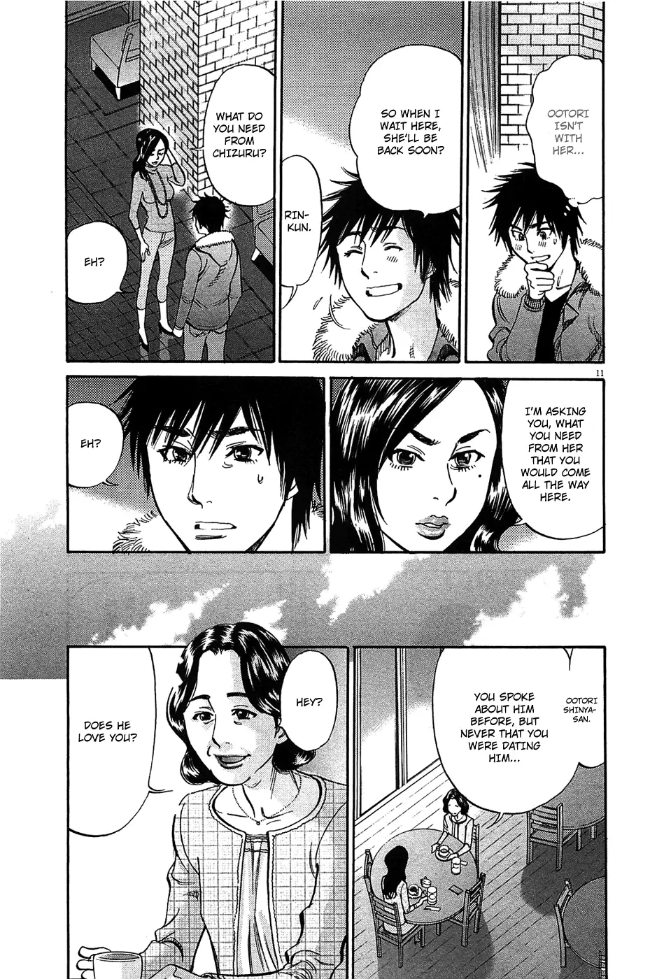 Kono S o, Mi yo! – Cupid no Itazura - Chapter 64 Page 12