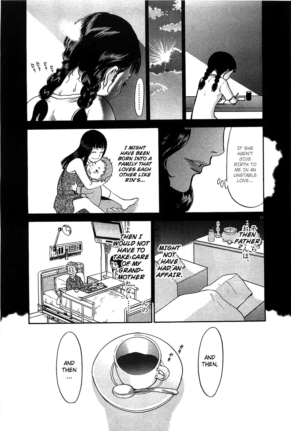 Kono S o, Mi yo! – Cupid no Itazura - Chapter 64 Page 16