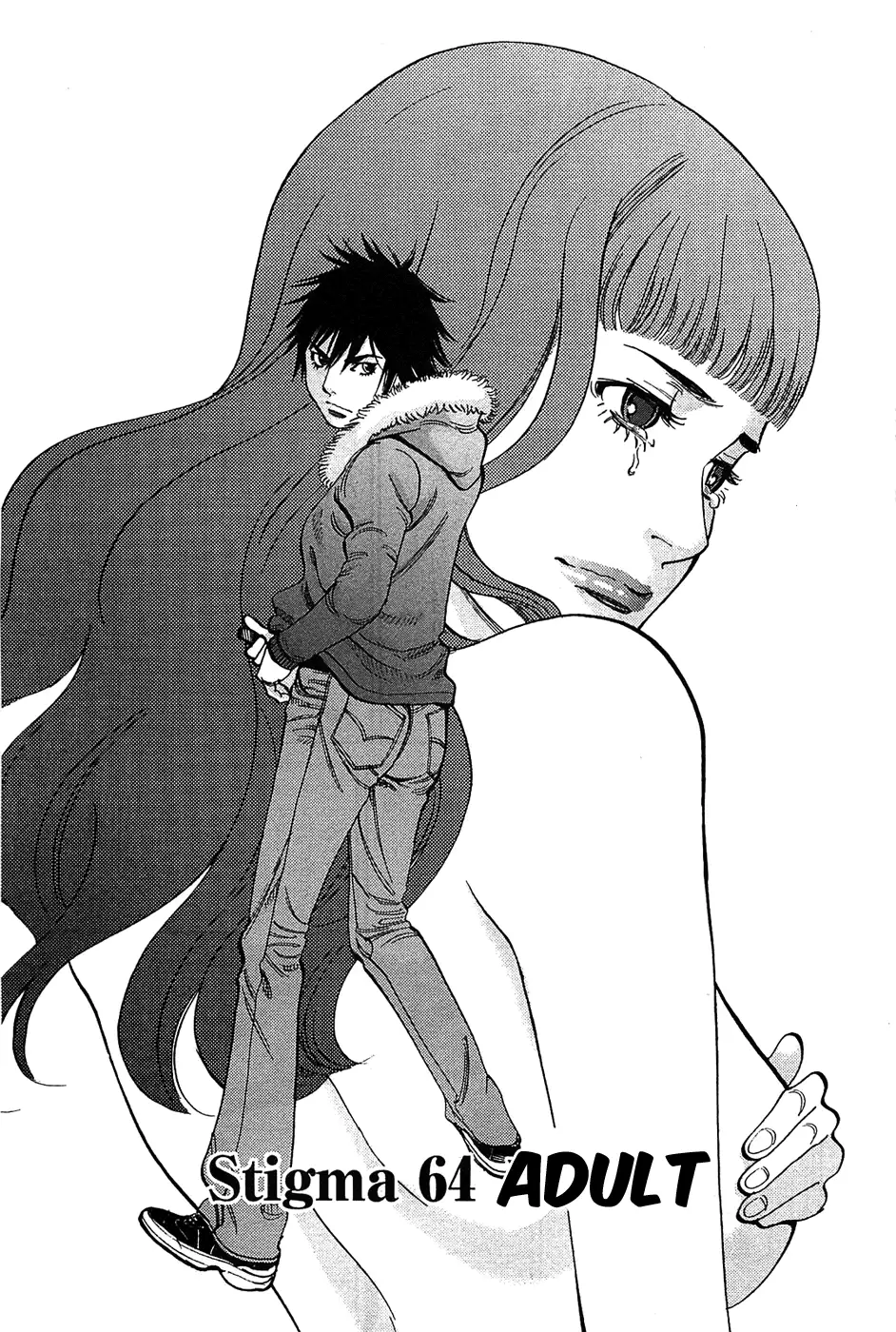 Kono S o, Mi yo! – Cupid no Itazura - Chapter 64 Page 2
