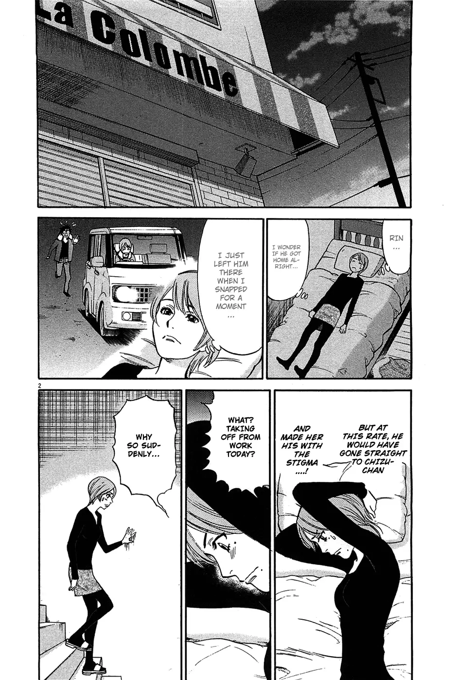 Kono S o, Mi yo! – Cupid no Itazura - Chapter 64 Page 3