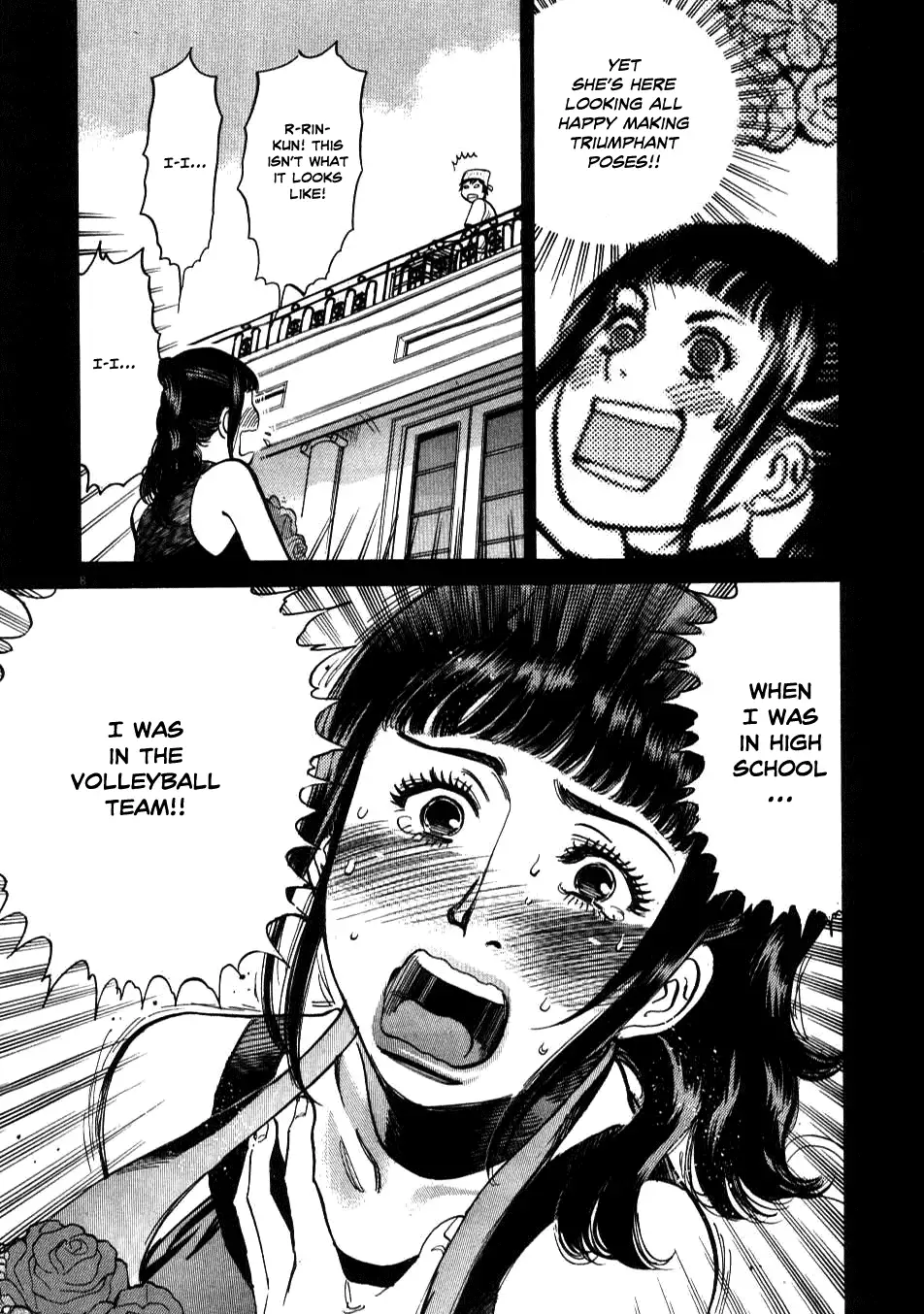 Kono S o, Mi yo! – Cupid no Itazura - Chapter 7 Page 8