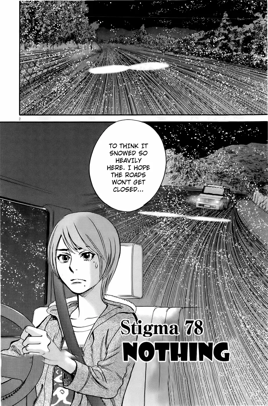 Kono S o, Mi yo! – Cupid no Itazura - Chapter 78 Page 2