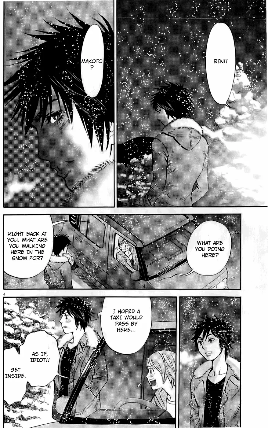 Kono S o, Mi yo! – Cupid no Itazura - Chapter 78 Page 4