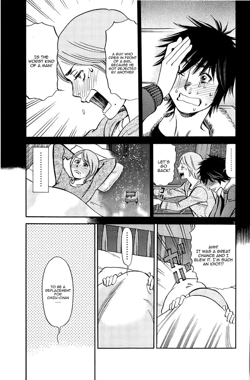 Kono S o, Mi yo! – Cupid no Itazura - Chapter 79 Page 5