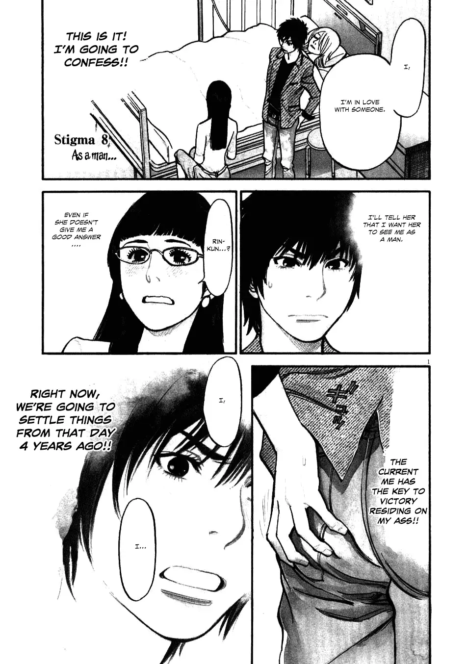Kono S o, Mi yo! – Cupid no Itazura - Chapter 8 Page 1