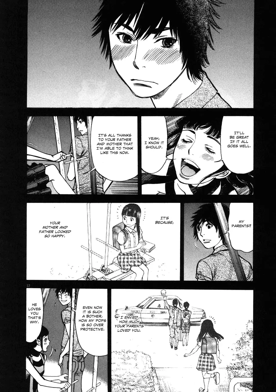 Kono S o, Mi yo! – Cupid no Itazura - Chapter 8 Page 11