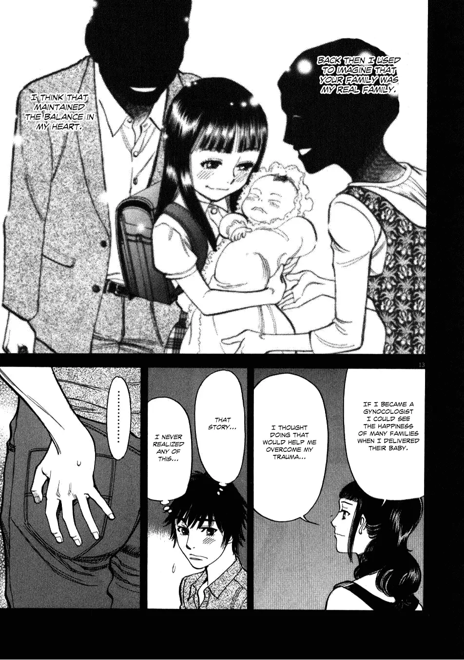 Kono S o, Mi yo! – Cupid no Itazura - Chapter 8 Page 12