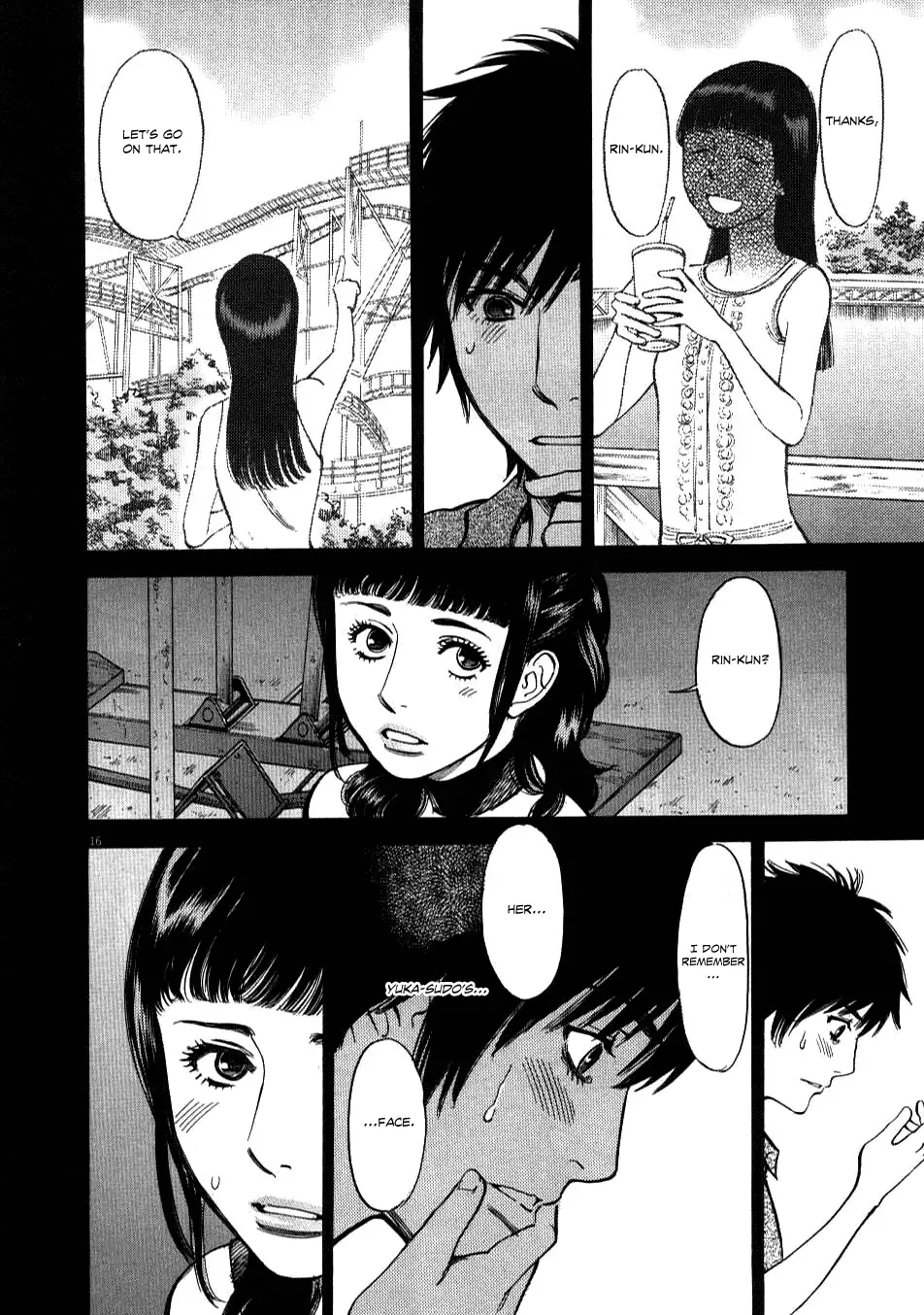 Kono S o, Mi yo! – Cupid no Itazura - Chapter 8 Page 15