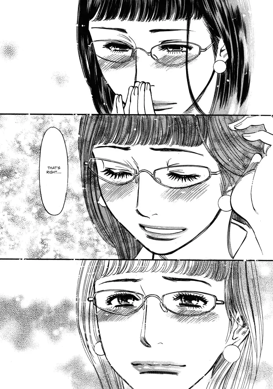 Kono S o, Mi yo! – Cupid no Itazura - Chapter 8 Page 22