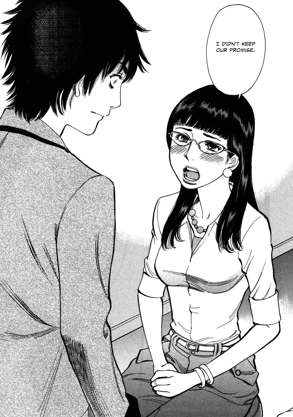Kono S o, Mi yo! – Cupid no Itazura - Chapter 8 Page 24