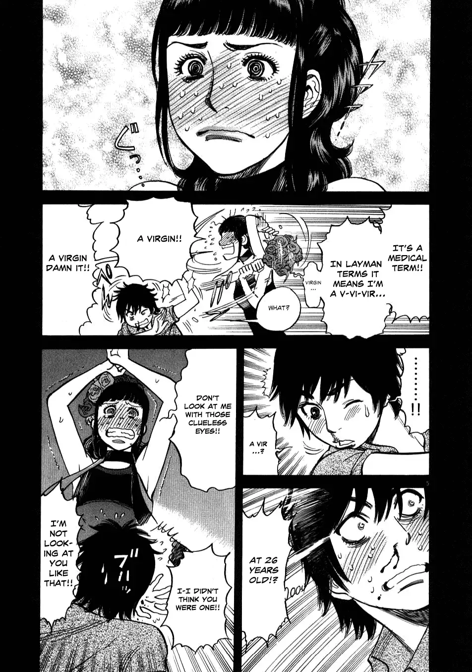 Kono S o, Mi yo! – Cupid no Itazura - Chapter 8 Page 5