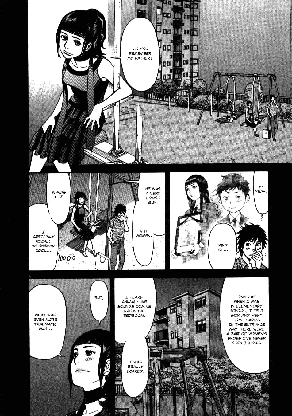 Kono S o, Mi yo! – Cupid no Itazura - Chapter 8 Page 6
