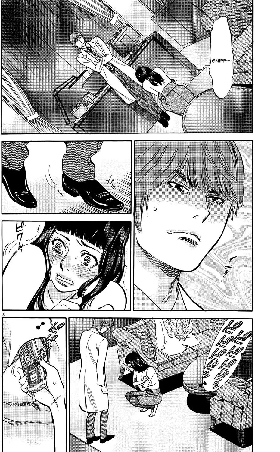 Kono S o, Mi yo! – Cupid no Itazura - Chapter 81 Page 8