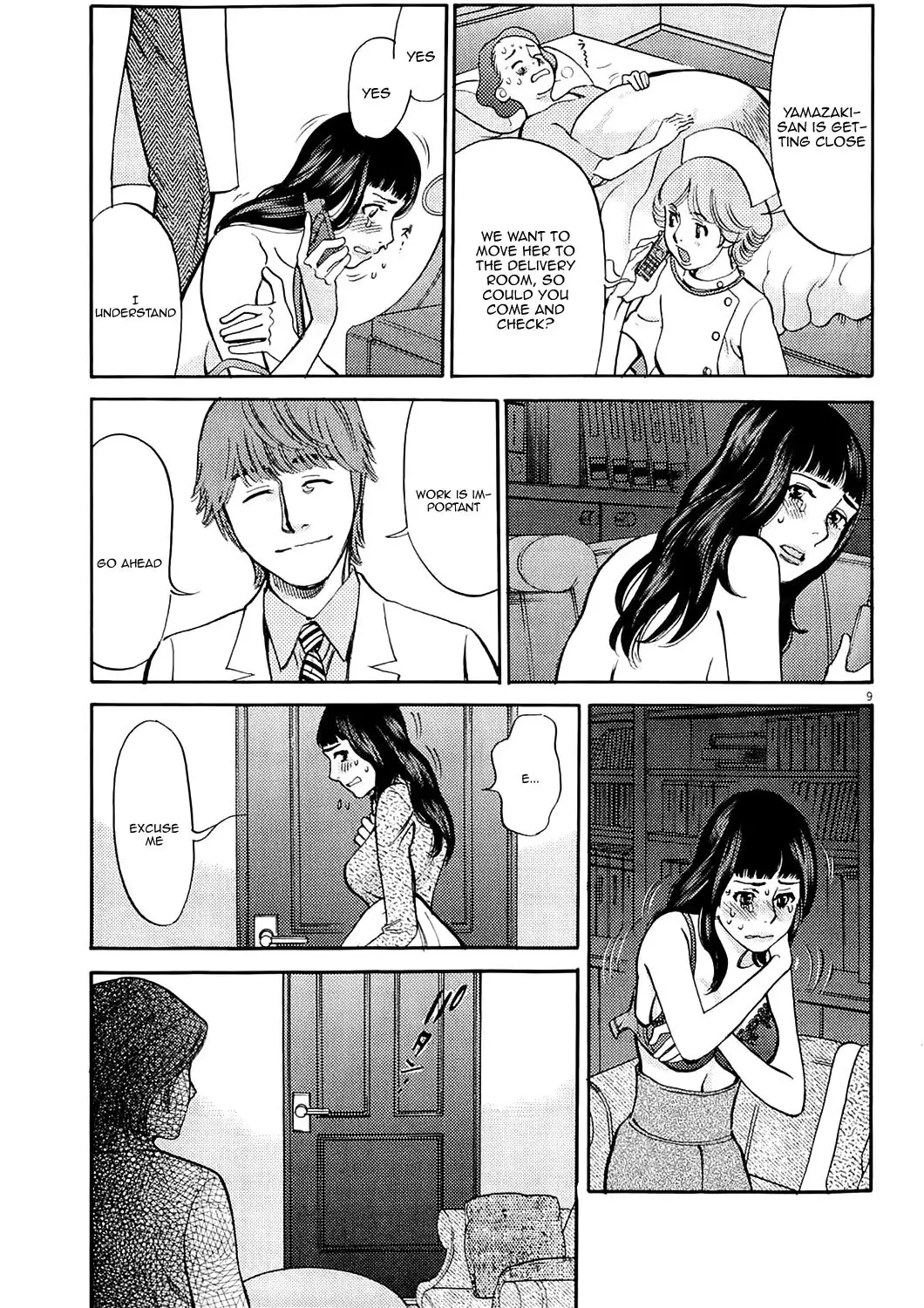 Kono S o, Mi yo! – Cupid no Itazura - Chapter 81 Page 9