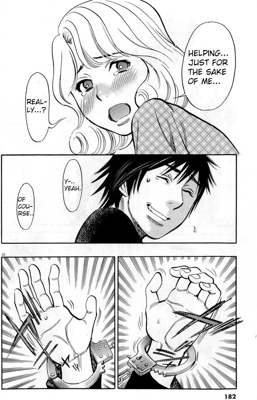 Kono S o, Mi yo! – Cupid no Itazura - Chapter 83 Page 16