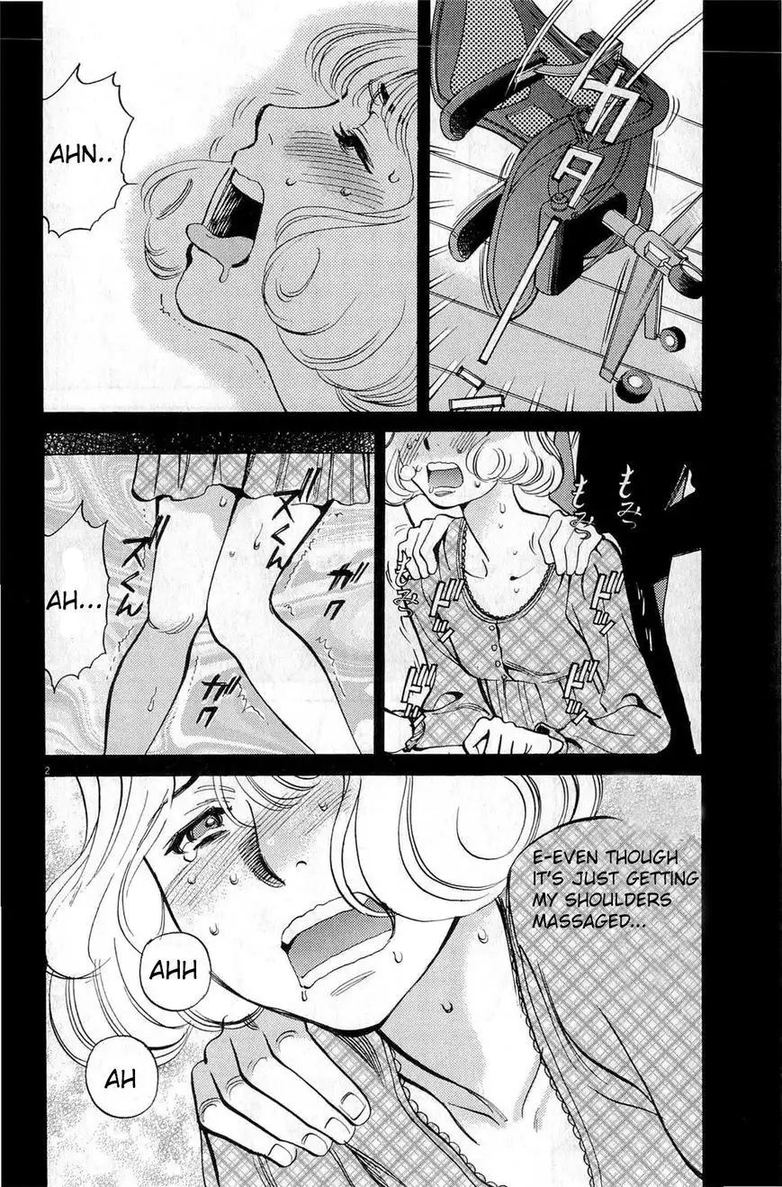 Kono S o, Mi yo! – Cupid no Itazura - Chapter 83 Page 2