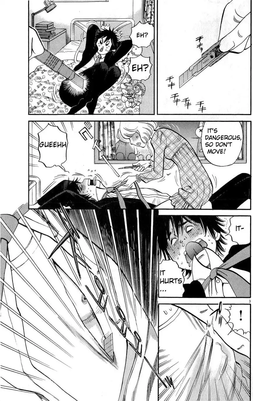 Kono S o, Mi yo! – Cupid no Itazura - Chapter 84 Page 3