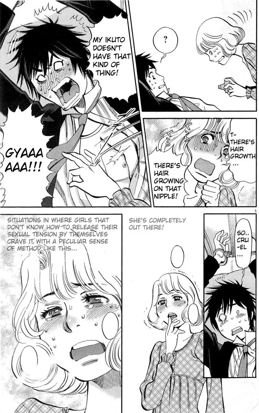 Kono S o, Mi yo! – Cupid no Itazura - Chapter 84 Page 5