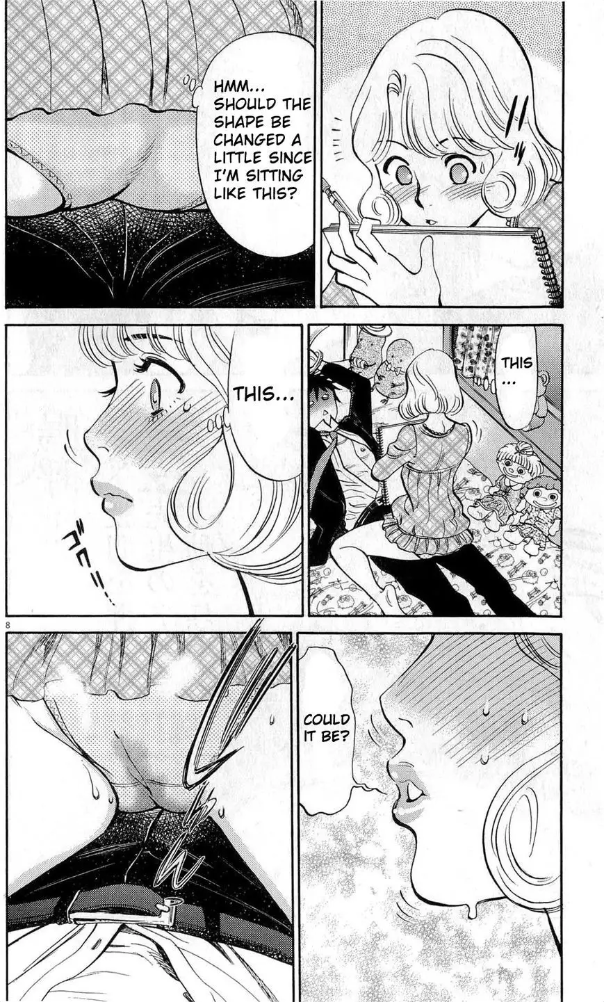 Kono S o, Mi yo! – Cupid no Itazura - Chapter 84 Page 8
