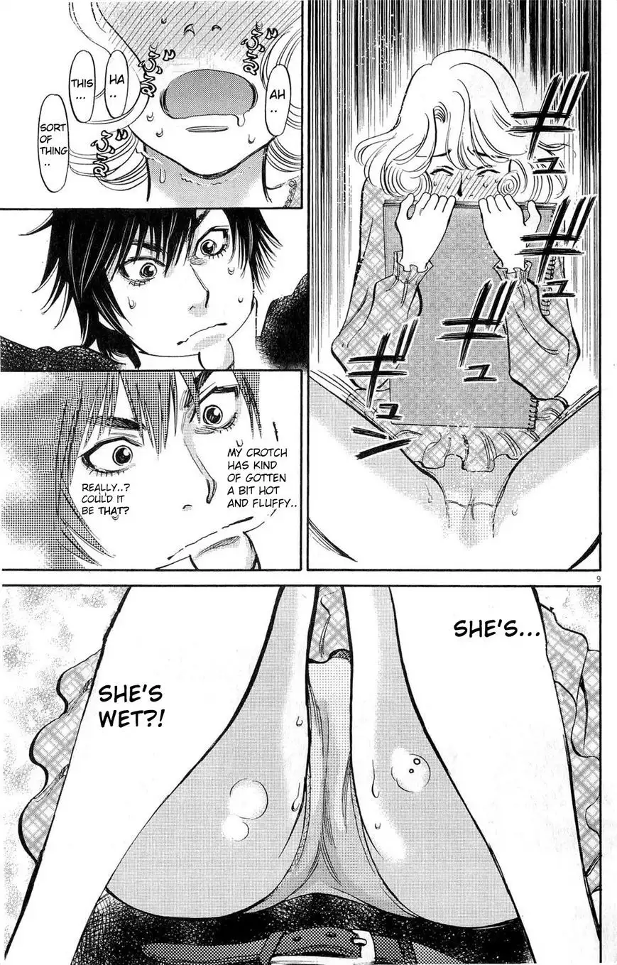 Kono S o, Mi yo! – Cupid no Itazura - Chapter 84 Page 9