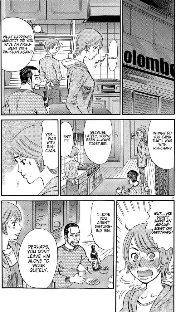 Kono S o, Mi yo! – Cupid no Itazura - Chapter 88 Page 4