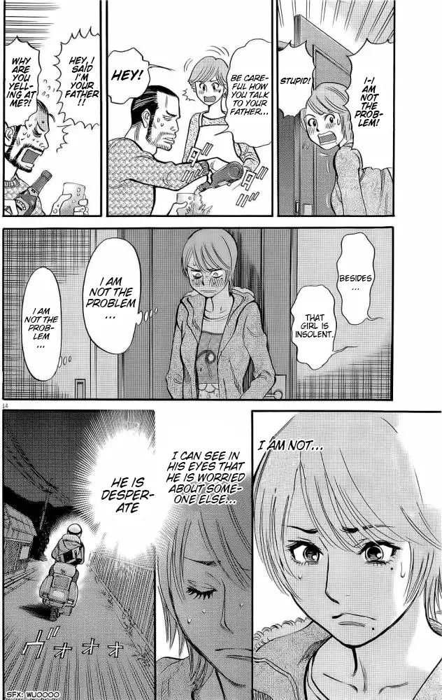 Kono S o, Mi yo! – Cupid no Itazura - Chapter 88 Page 5