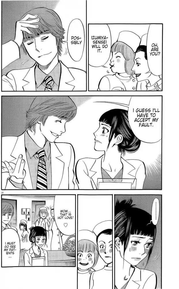 Kono S o, Mi yo! – Cupid no Itazura - Chapter 88 Page 9