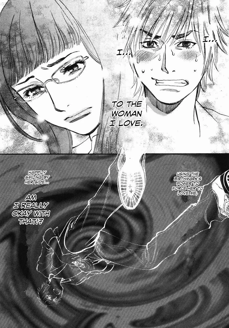 Kono S o, Mi yo! – Cupid no Itazura - Chapter 9 Page 10