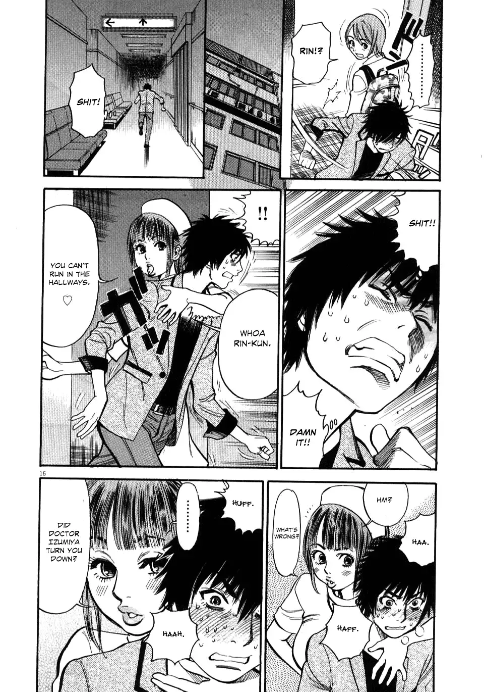 Kono S o, Mi yo! – Cupid no Itazura - Chapter 9 Page 19