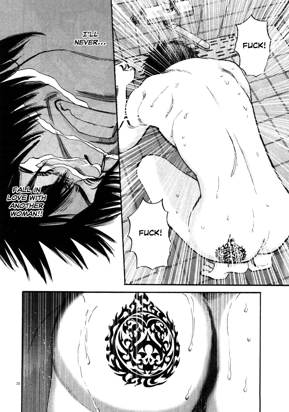 Kono S o, Mi yo! – Cupid no Itazura - Chapter 9 Page 23