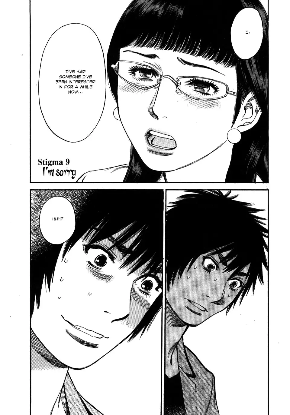 Kono S o, Mi yo! – Cupid no Itazura - Chapter 9 Page 4