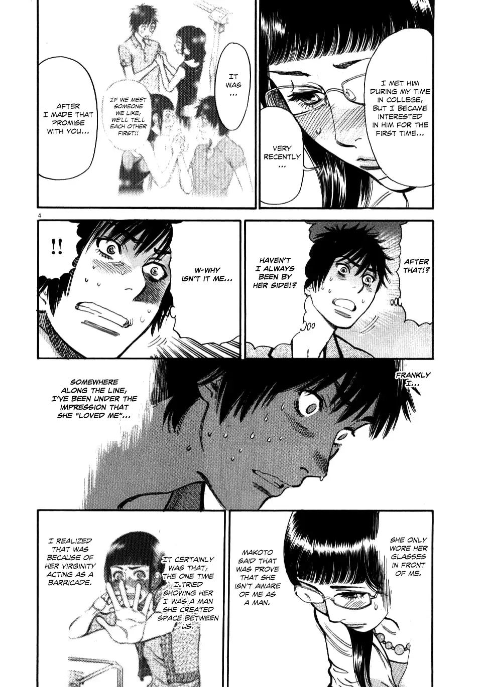 Kono S o, Mi yo! – Cupid no Itazura - Chapter 9 Page 7