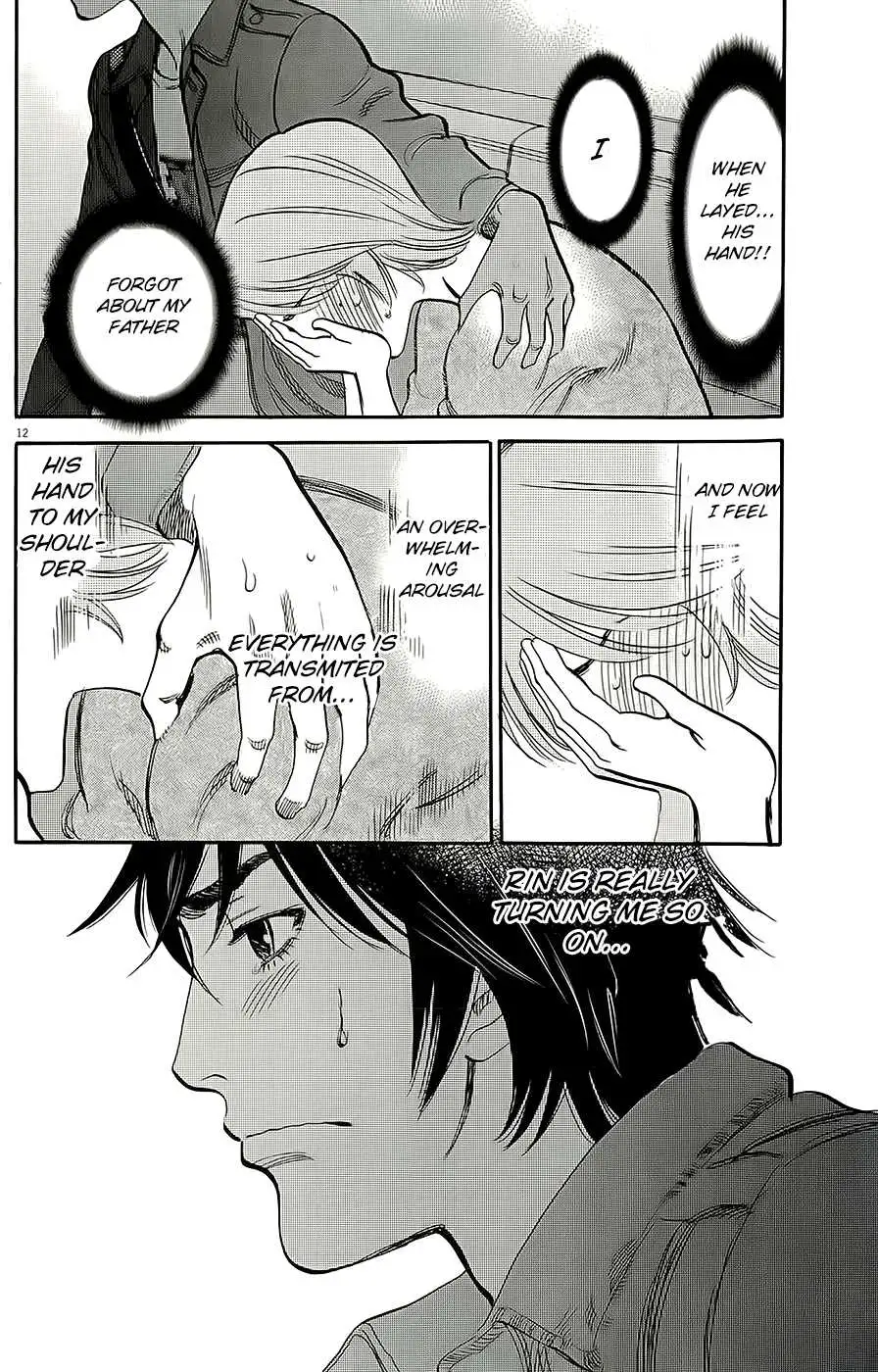Kono S o, Mi yo! – Cupid no Itazura - Chapter 92 Page 12