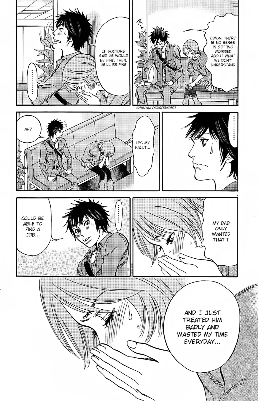 Kono S o, Mi yo! – Cupid no Itazura - Chapter 92 Page 7