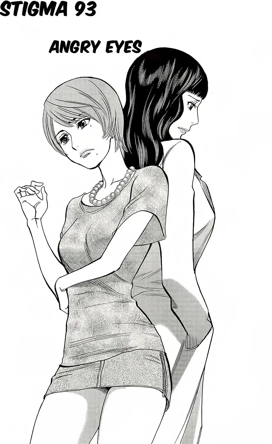 Kono S o, Mi yo! – Cupid no Itazura - Chapter 93 Page 1