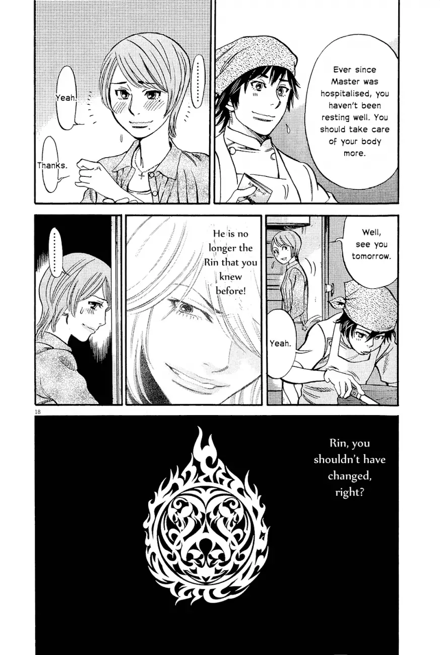 Kono S o, Mi yo! – Cupid no Itazura - Chapter 96 Page 21