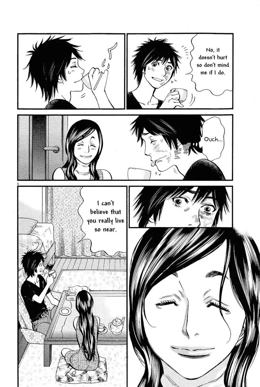 Kono S o, Mi yo! – Cupid no Itazura - Chapter 99 Page 6