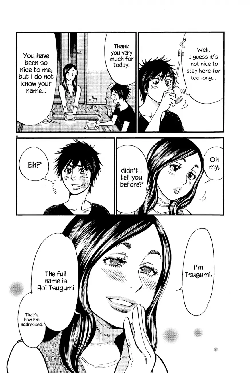 Kono S o, Mi yo! – Cupid no Itazura - Chapter 99 Page 8
