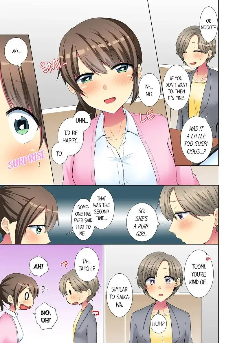 My Younger Colleague Is Too Unfriendly… - Chapter 45 Page 4