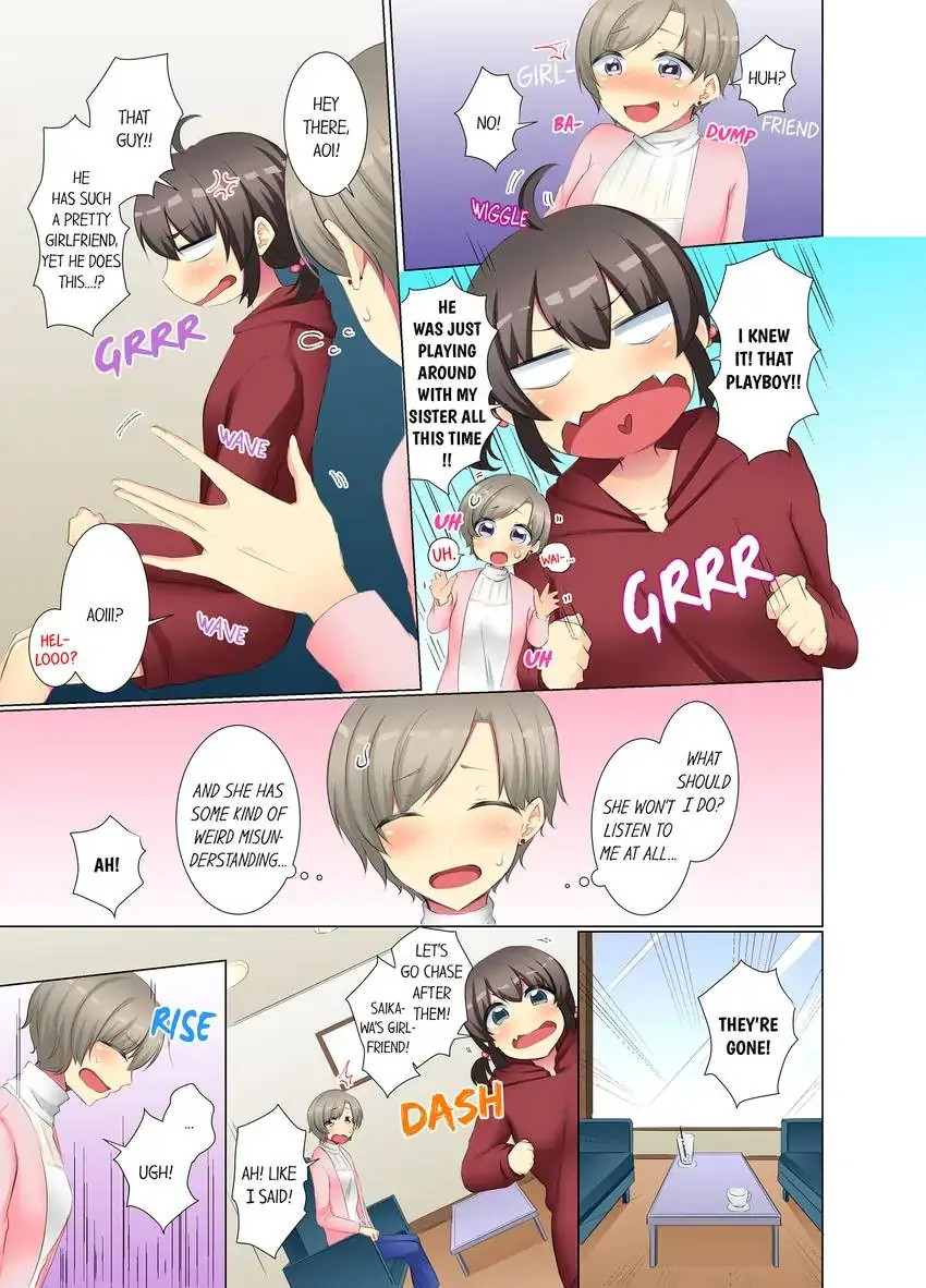My Younger Colleague Is Too Unfriendly… - Chapter 58 Page 4
